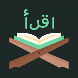 Symbol von Quran Quiz